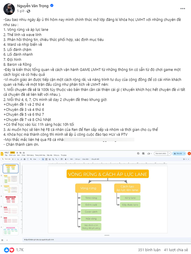 Former coach SE - Ren opened class to teach League of Playing Legends skills