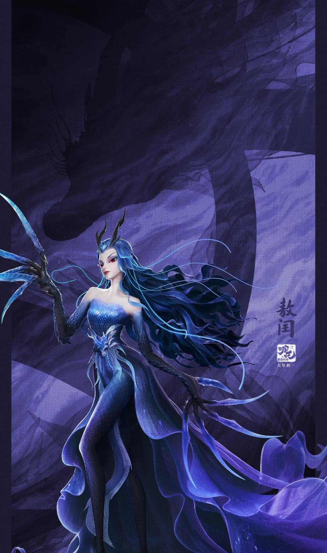 Western Hai Long Vuong Nguo Nguan in Natra 2