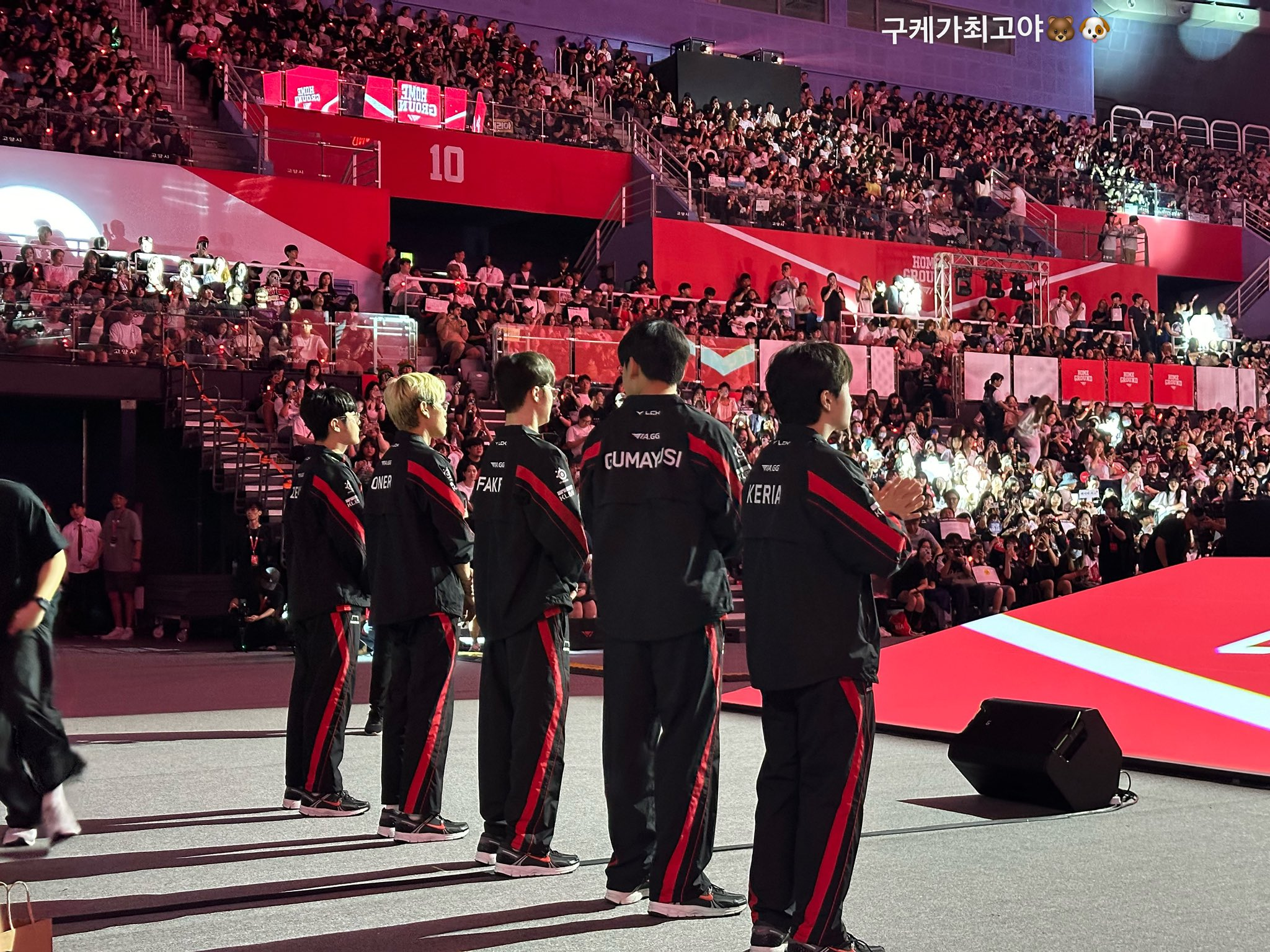T1 is the first team to have a home field in LCK history and also the first home team to fail in the home launch.