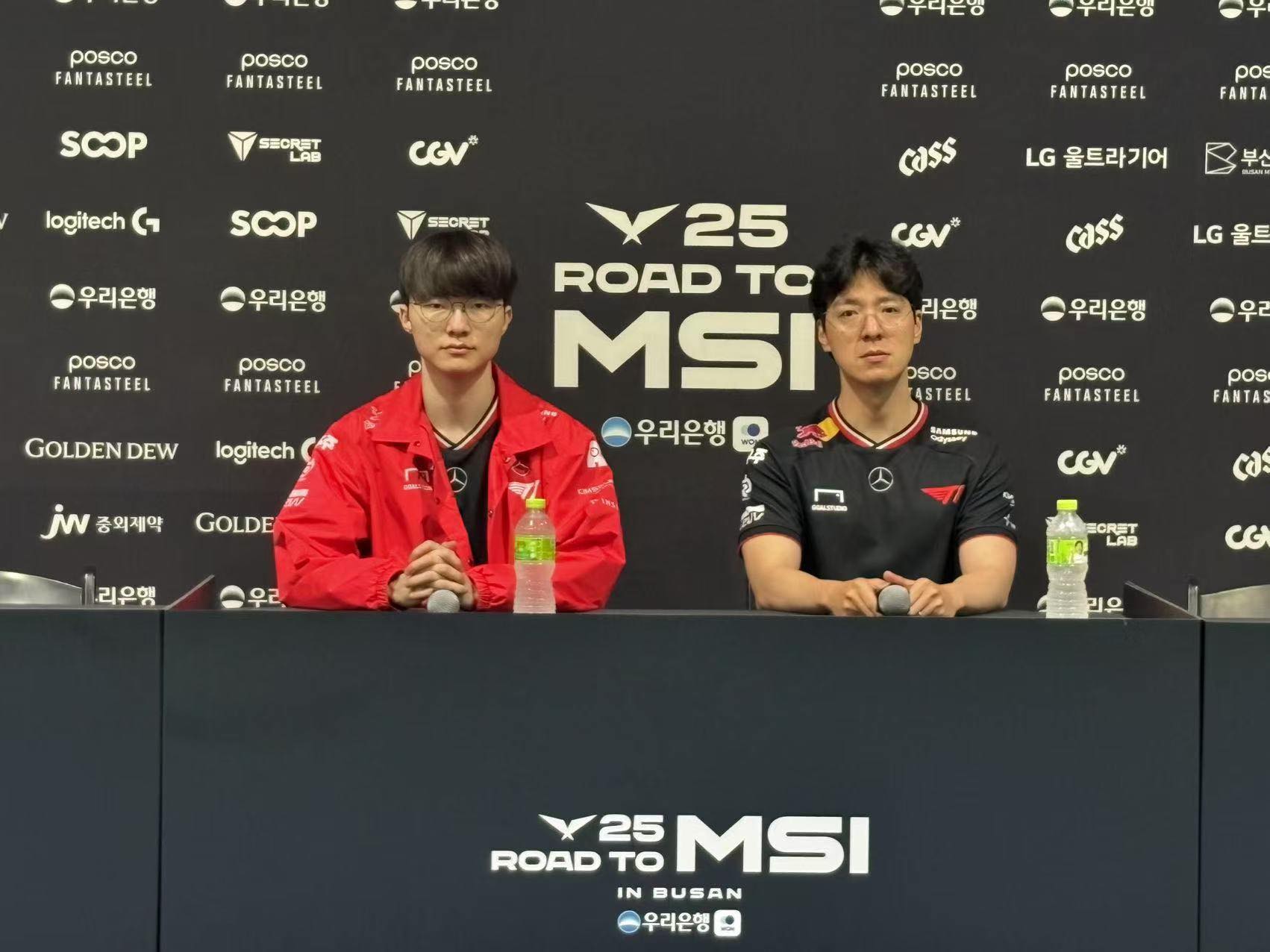 Faker himself also admitted that the team was ready for Atakhan for KT