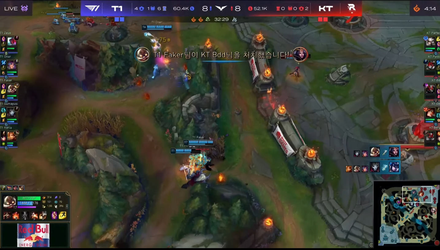 T1 had a tense bo5 to win the last ticket to attend Worlds 2024