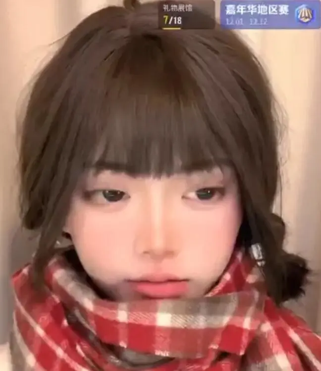 Female streamer was attacked online crying because of her appearance similar to the most famous MC female LPL- Photo 1.