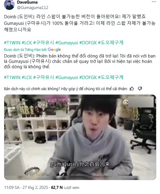 Former World Worlds confirmed the future of a superstar T1, Riot itself "assist"- Photo 2.