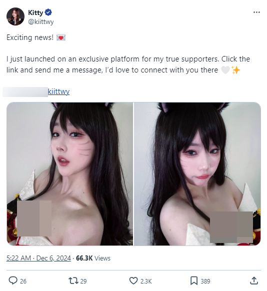She announced that she would switch to a paid content business platform in the coming time