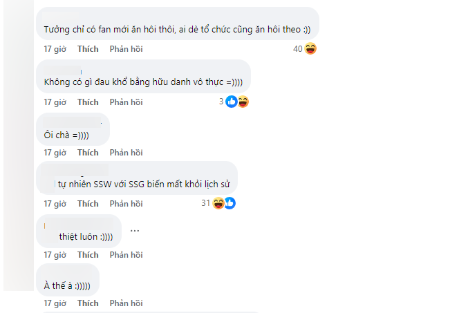 The audience thinks that Gen.G is not a problem, but it is important to deny the achievement of SSG 2017