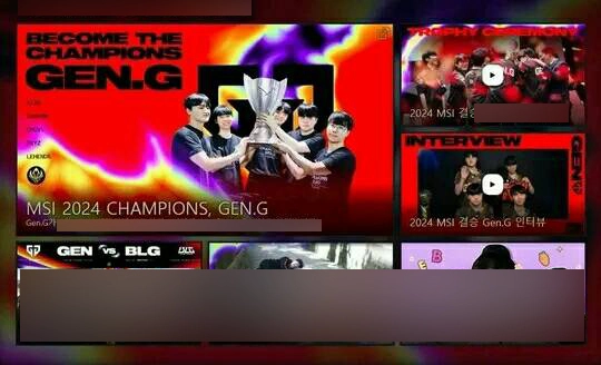 The client of League of Legends right at the LCK server has not updated the MSI image of the Gen.G but re -uses photos in LCK Spring 2024