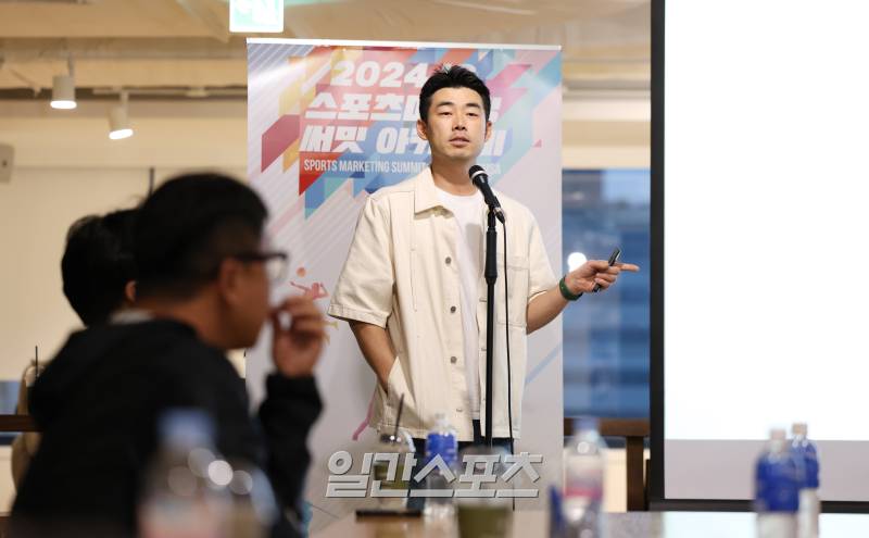 Global Director of Gen.G in the lecture on eSports at Chung-Ang University, Korea