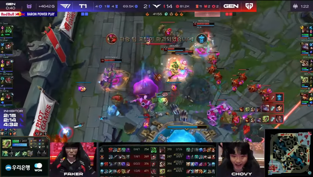 Gen.G and T1 have devoted the most emotional finals in recent years