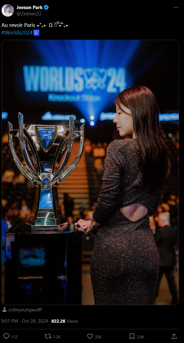 Not intentionally occupying Spotlight but no one can take their eyes off the beautiful MC