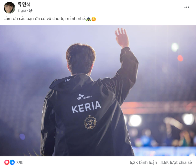 Kerai thanked Vietnamese fans in Vietnamese