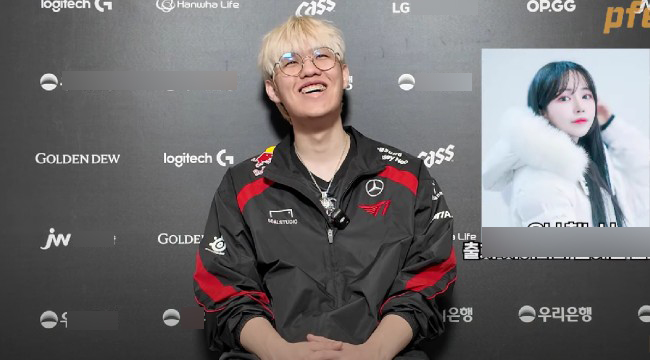 Oner confirmed no "pander" My sister gave anyone of T1, especially Zeus