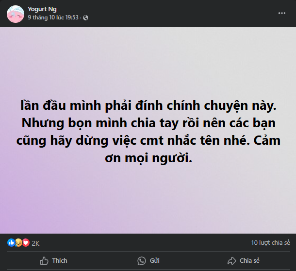 Yogurt ng confirms the breakup