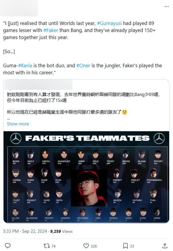 Just over 3 years, Gumayusi - Keria has overcome the pair "Gold legend" of SKT T1- Photo 2.