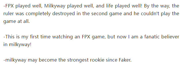 LPL audience spent a lot of praise for Milkyway