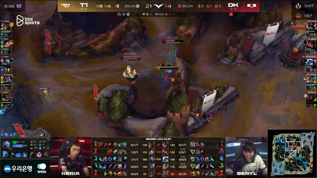 LCK Cup 2025 and T1 are "victim" of Riot- Photo 3.