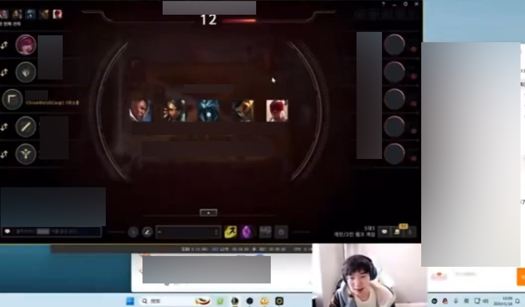 957 Revealing LPL information possible "wave" Lck because "Story of a certain team"