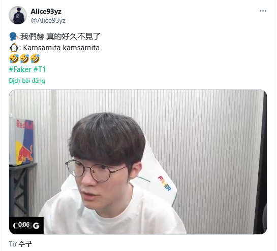 LCK is determined "squeeze" The players came to the end but Faker made many fans afraid- photo 2.