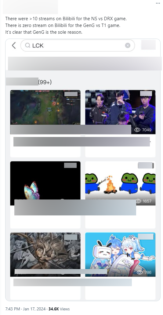 Battle T1 - Gen.G must not broadcast on the platforms of LPL