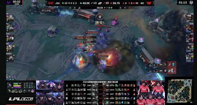LCK's one -time super gunner was eliminated by welding "drift" Make LPL fans more bored- Photo 1.
