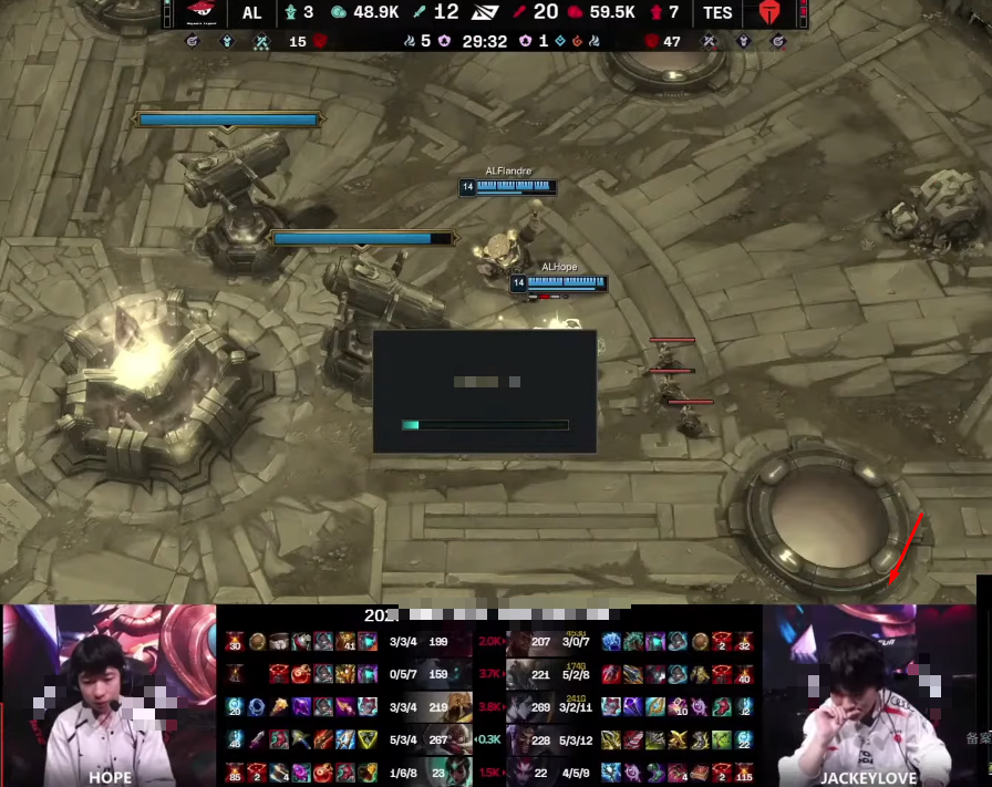 The LPL stage was suddenly like 