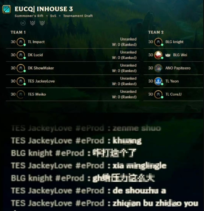 Knight and Jackkeylove were extremely surprised to know that there were super servers to play the version that was applying to Worlds 2024 even though they have been playing for a long time.