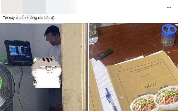 A few days ago, there were suspicious images of Nam Streamer S. appearing in a place that was thought to be of public authorities