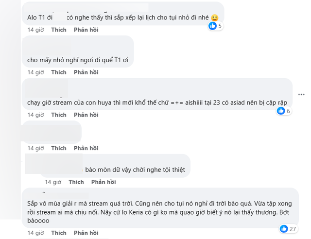 The audience also suggested that T1 should let the players rest