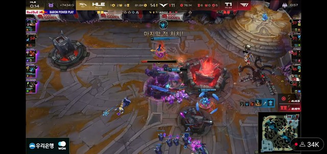 True the nature of the LCK Cup 2025 made the community argue after the defeat of T1- Photo 1.