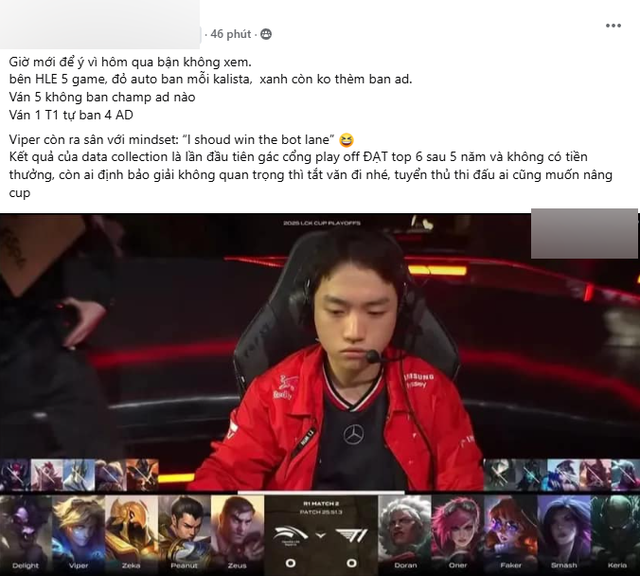 True the nature of the LCK Cup 2025 made the community argue after the defeat of T1- Photo 3.