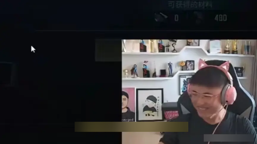 Uzi implies that I will be the next person after Faker has Skin Hol
