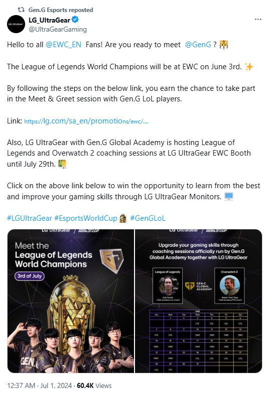 But their sponsor LG Ultragear has always set for Gen.g 