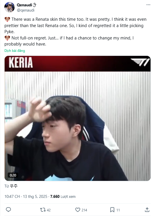Skin Worlds has not returned yet, a T1 player has expressed regret- photo 2.