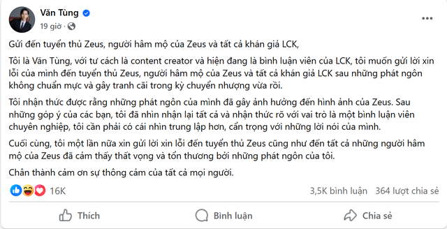 Speaking after the Zeus - T1, BLV Van Tung continued to be "pressing"- Photo 1.