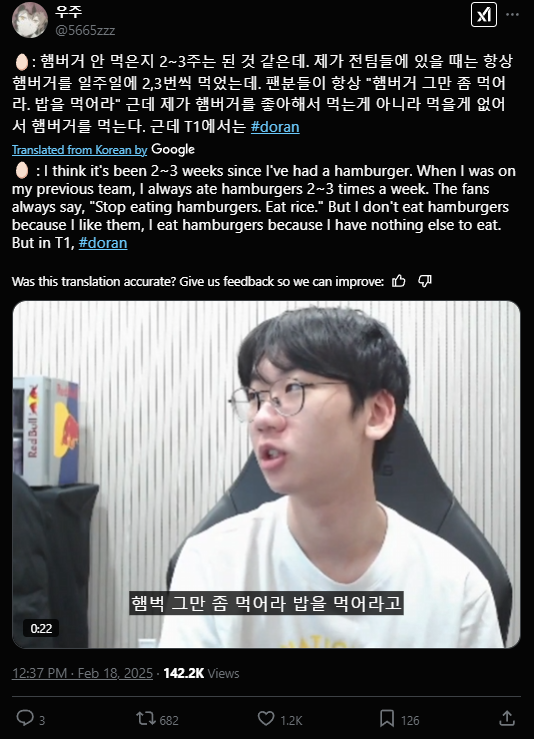 Superstar T1 has a speech towards the old team but makes a controversy- photo 2.