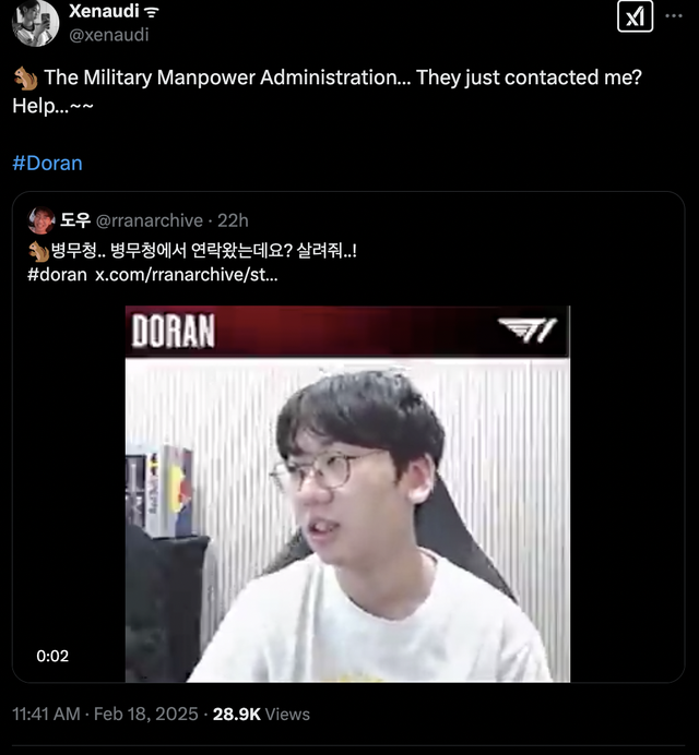 Superstar T1 received bad news right on the stream- photo 2.