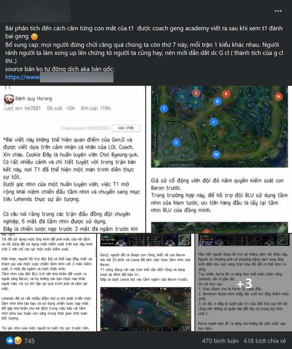 LCK and fans T1 