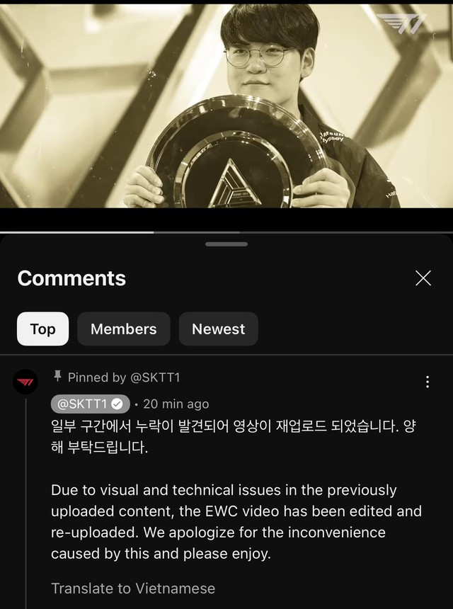 T1 apologizes 