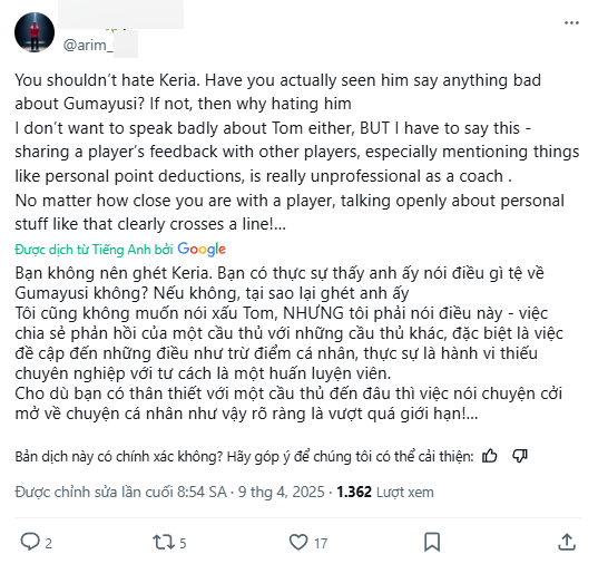 The backstage drama exploded, a simple action that made the whole League of Legends community 4.