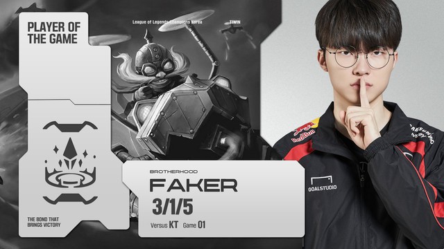 T1 won game 1 even though the general was weaker than the beginning of the match
