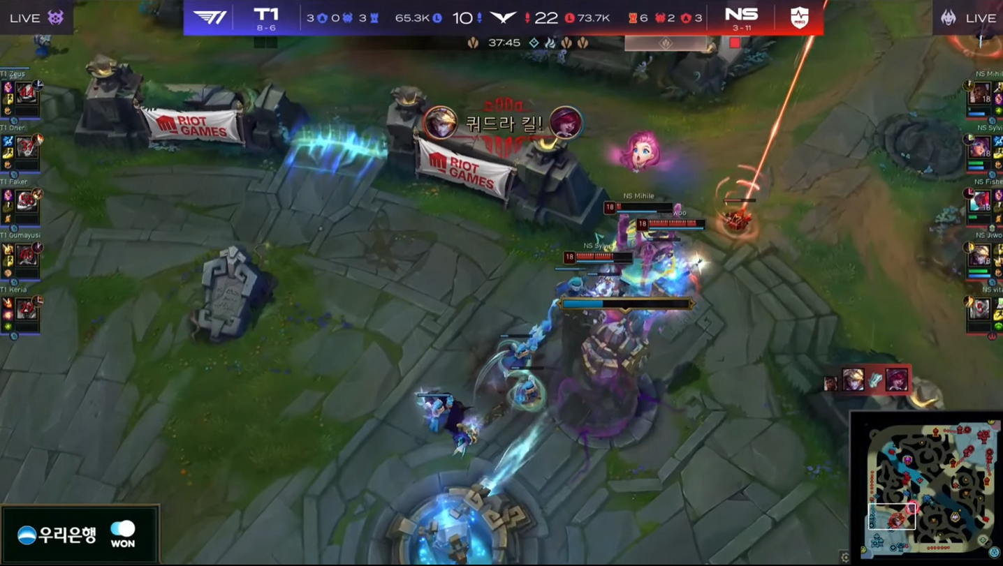 T1 is also surprised 