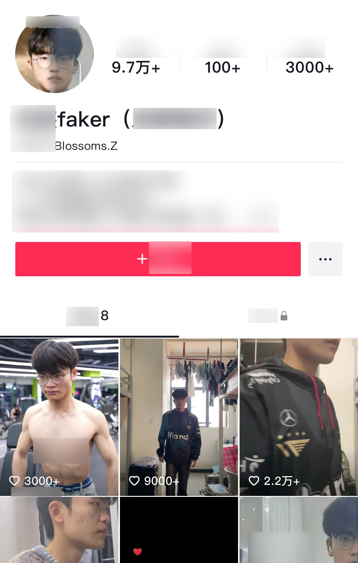 A male streamer in China cosplay faker and collected the amount as well as the huge amount of interaction