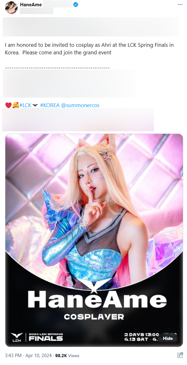 But a famous fan of T1, Haneame, promised to warm up the final atmosphere when she announced: "It is honored to be invited to Cosplay Ahri for the LCK final in Korea. Come and join this big event"