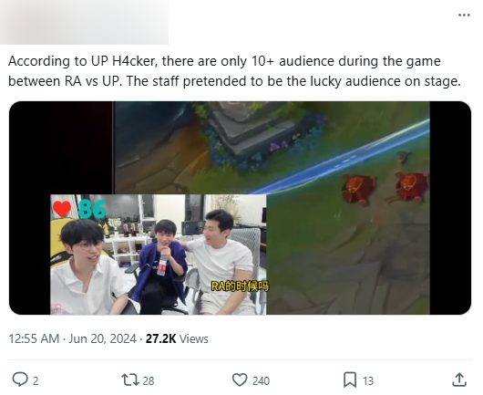 The LPL match is so few people to see "disaster"staff must play the audience- photo 3.