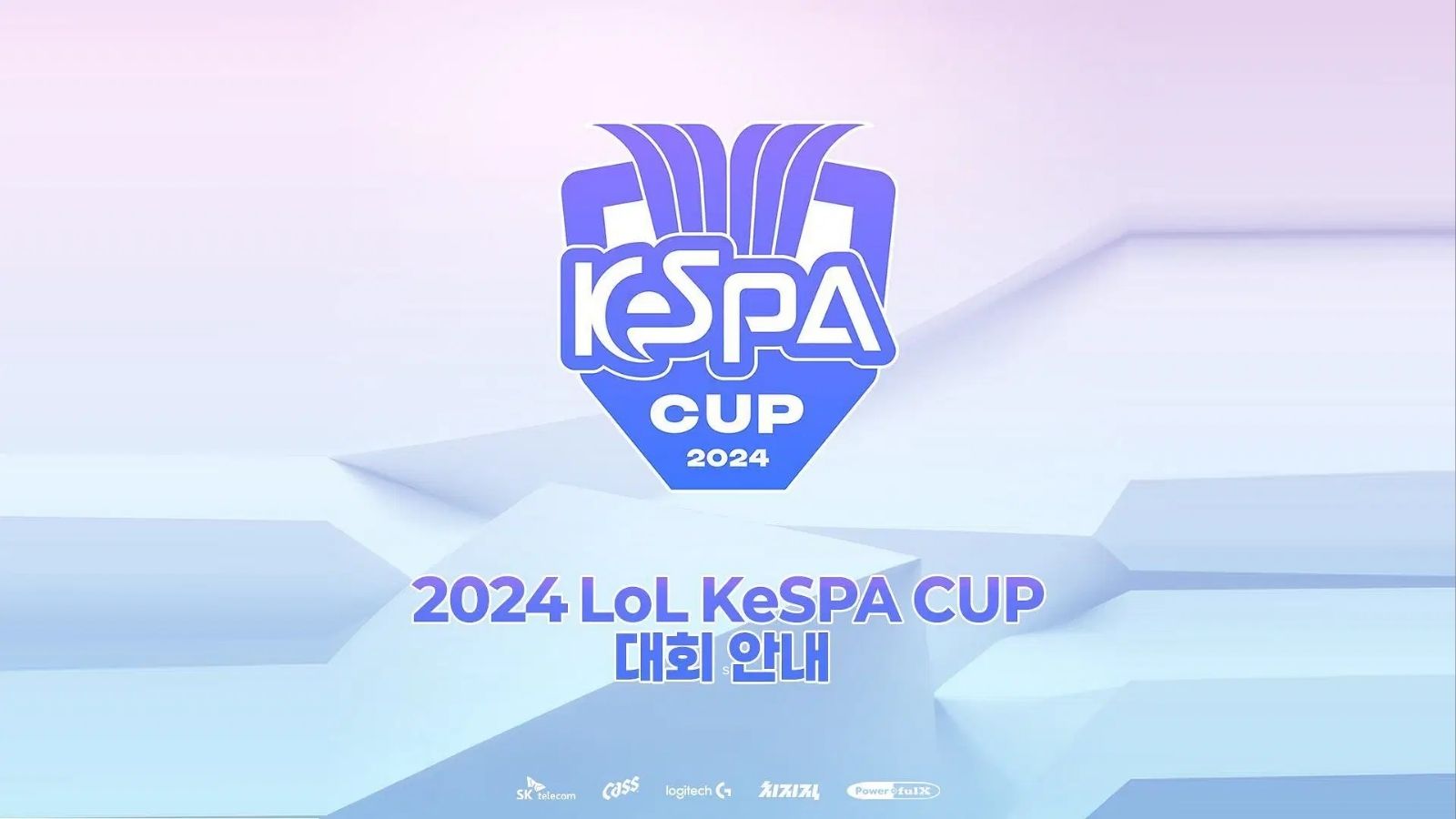 Kespa Cup 2024 is taking place and the LCK side is troublesome