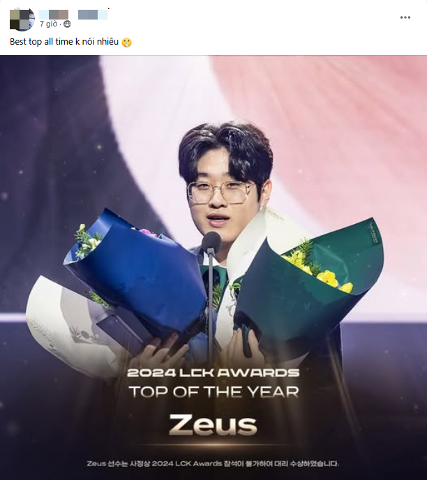 There were fans calling Zeus 