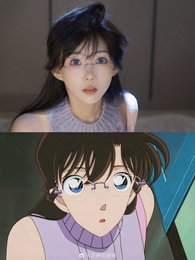 A female cosplayer is probably the most standardized Ran Mori ever