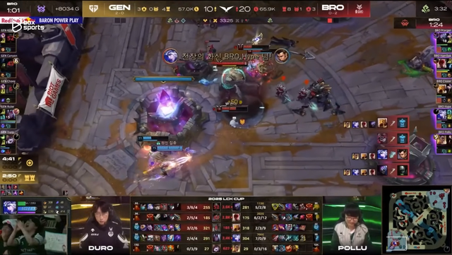 The first seismic of the LCK Cup 2025 made a name become the focus- photo 1.