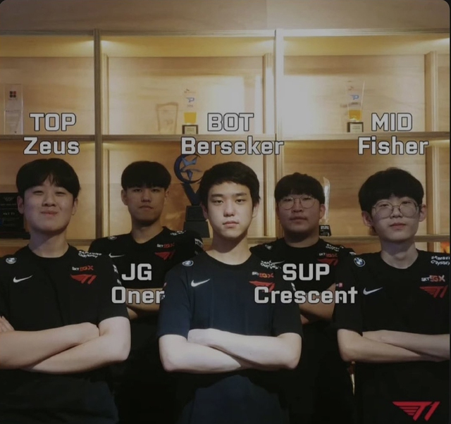 Fisher is a member of the T1 Rookies generation 2020
