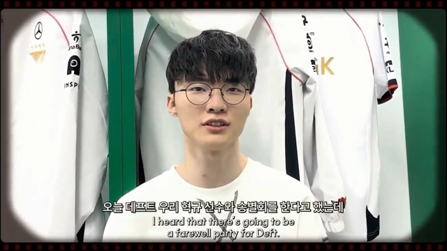 Faker also said goodbye to Deft