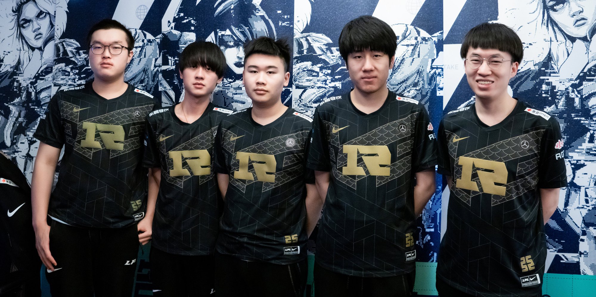 RNG was once called 